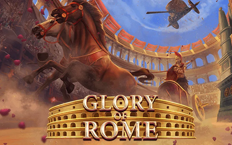 Glory of Rome by Habanero Systems