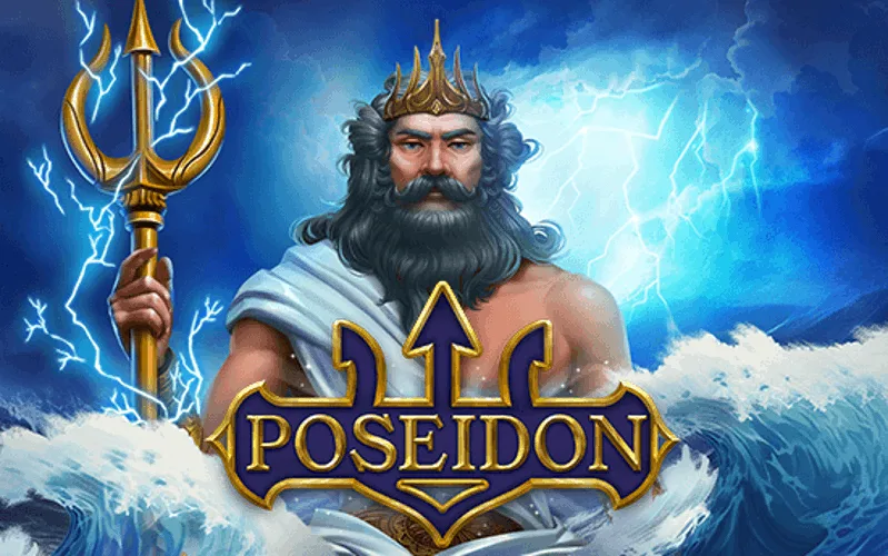 Poseidon by Habanero Systems