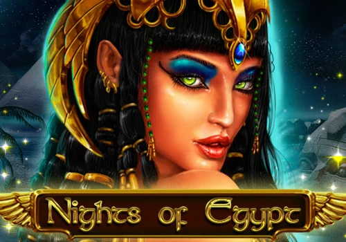 Egypt Sky by Spinomenal