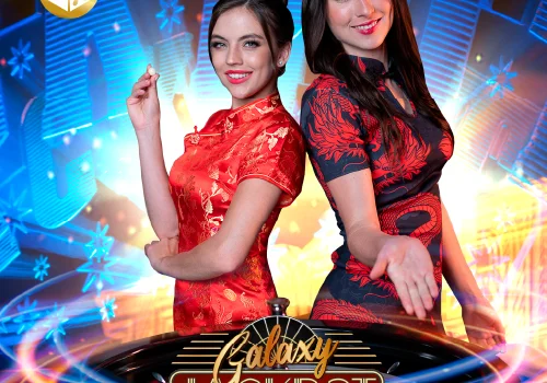 Galaxy Jackpot Roulette by Vivo Gaming